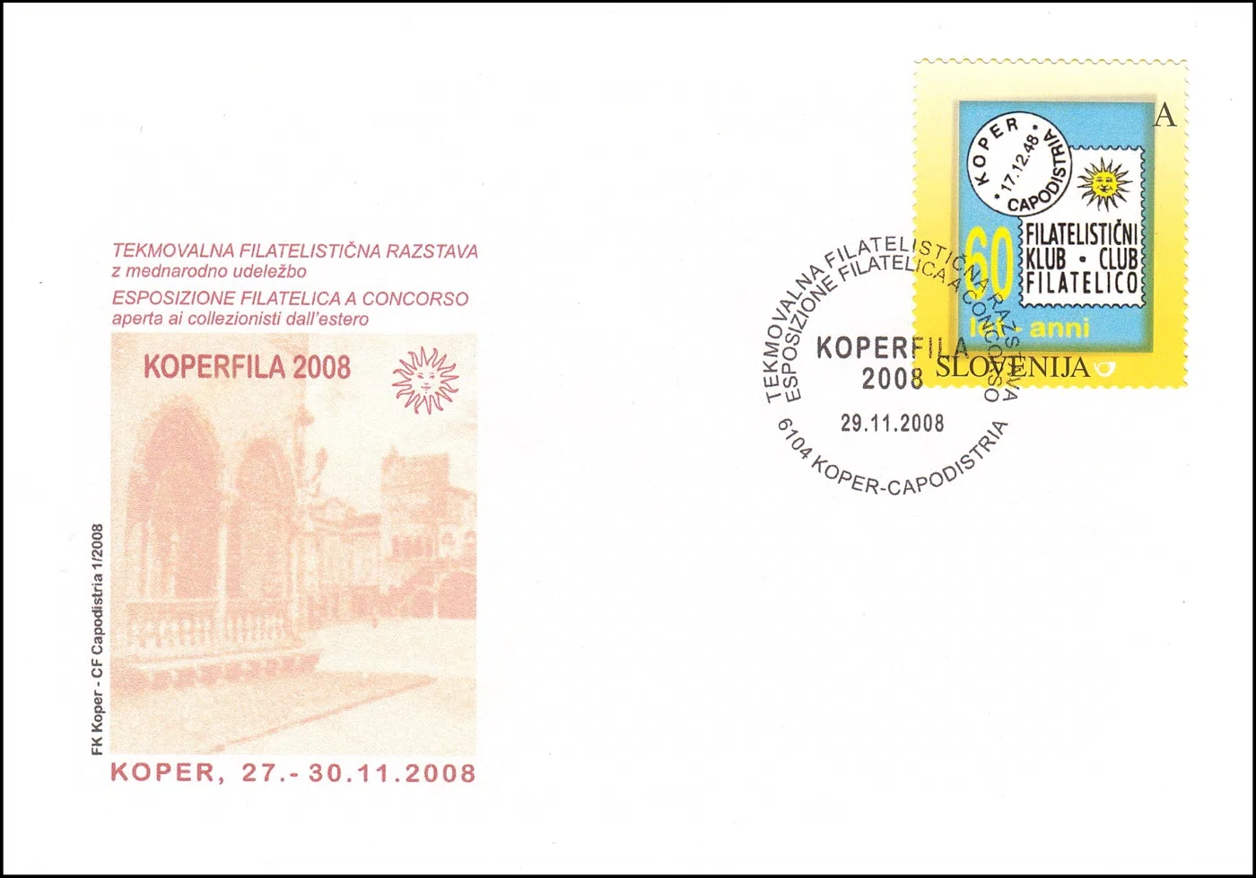 TEKMOVALNA FILATELISTIČNA RAZSTAVA - KOPERFILA 2008